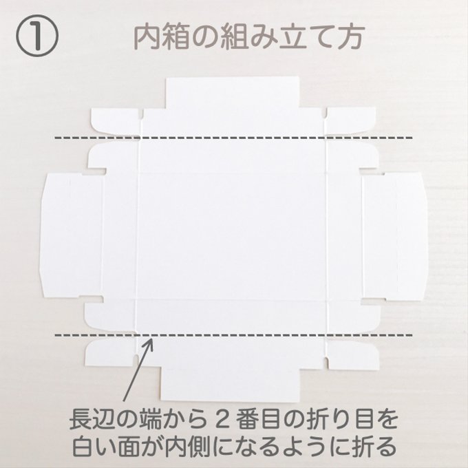 作品画像5枚目