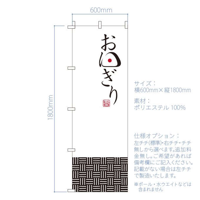 作品画像3枚目