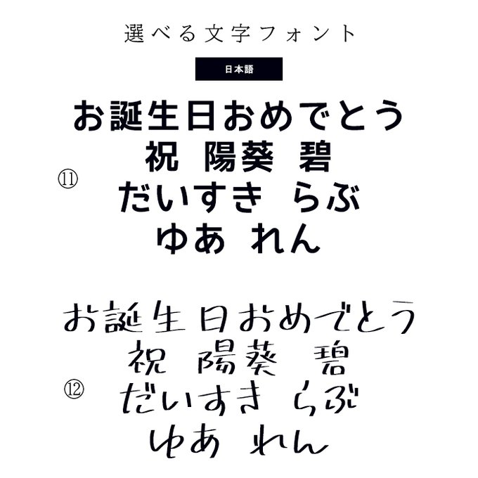 作品画像6枚目