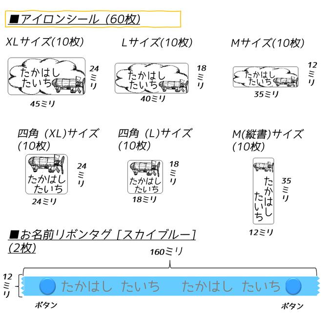 作品画像4枚目