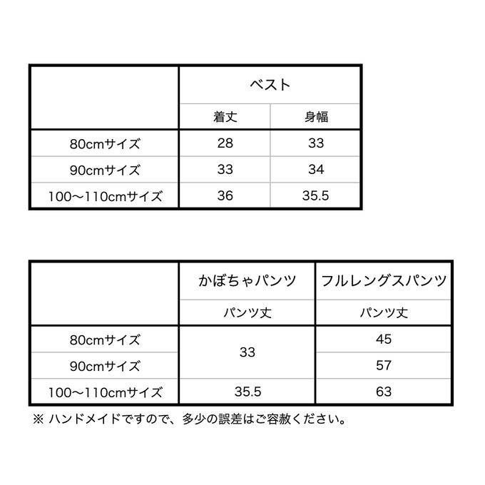 作品画像21枚目