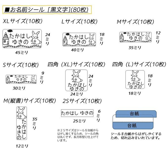 作品画像3枚目