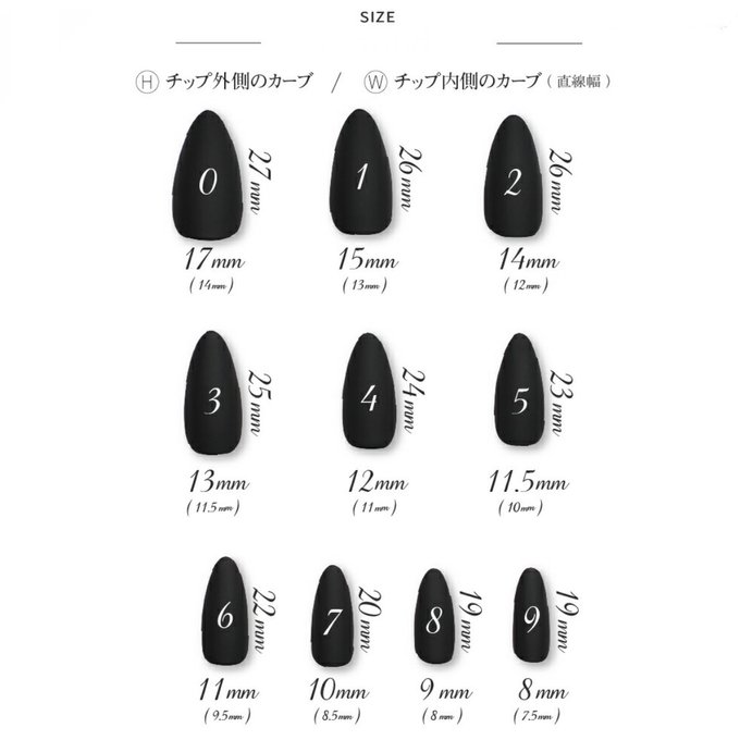 作品画像3枚目