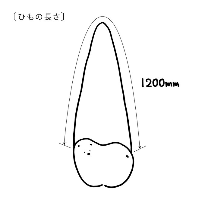 作品画像5枚目