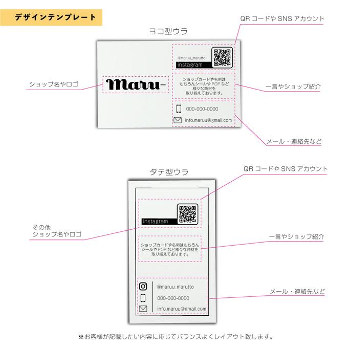 作品画像3枚目