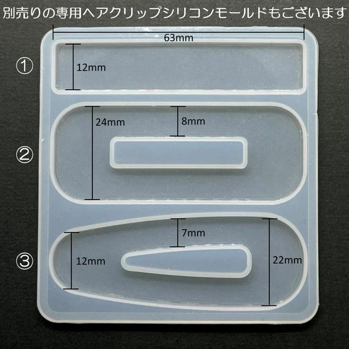 作品画像3枚目