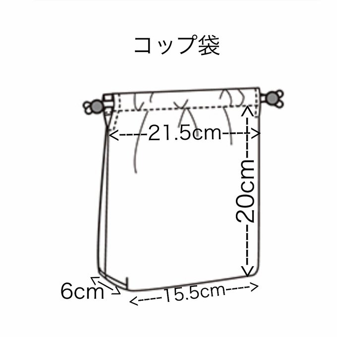 作品画像4枚目