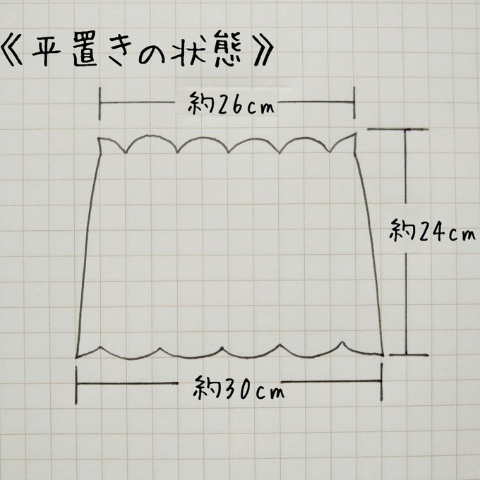 作品画像7枚目