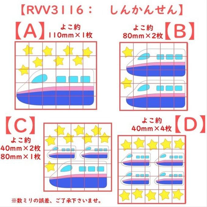 作品画像9枚目