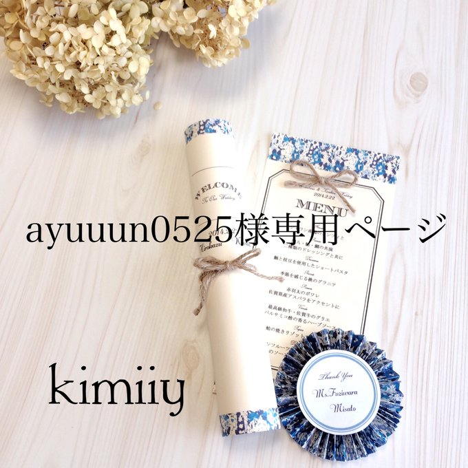 メーカー包装済】 うし様専用席 トイガン - ¥10183円blog.grupostudio