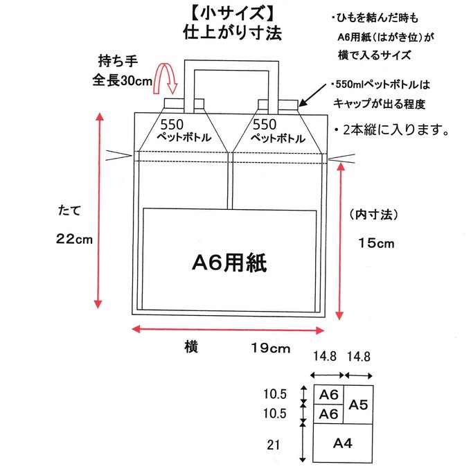 作品画像4枚目