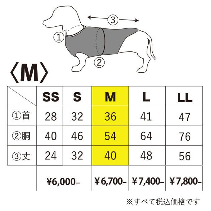 作品画像3枚目