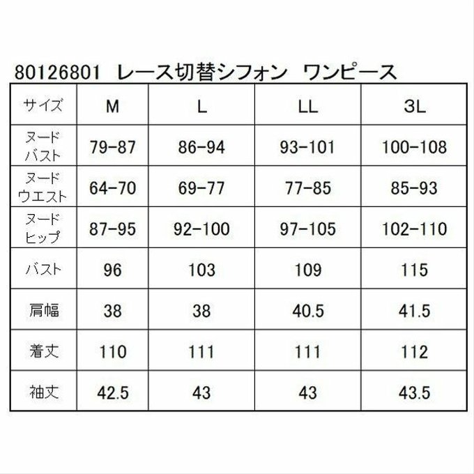 作品画像17枚目