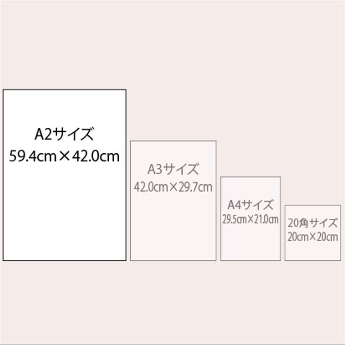 作品画像4枚目