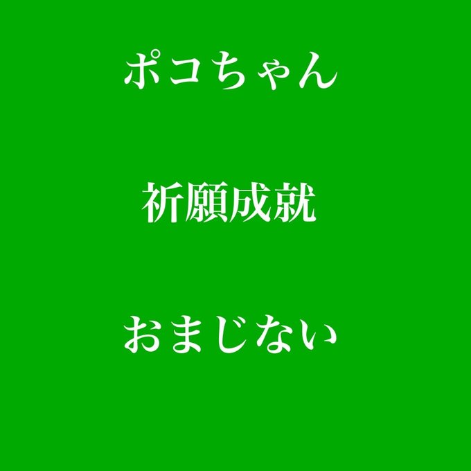 作品画像1枚目