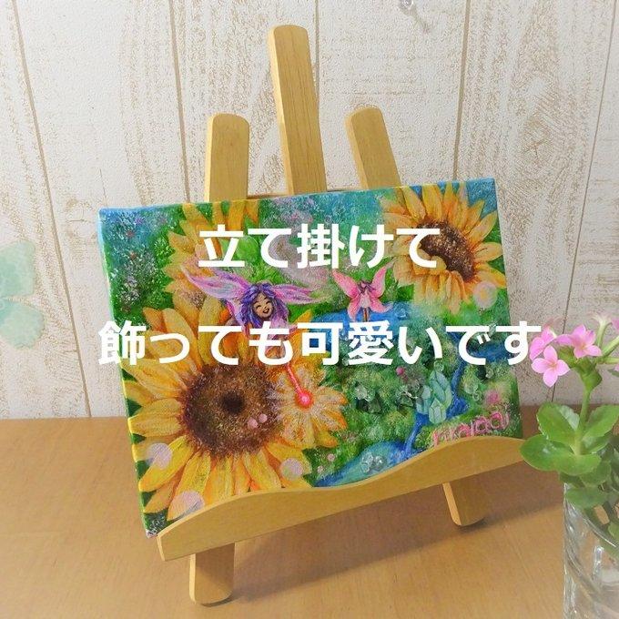 作品画像8枚目