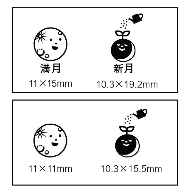 作品画像2枚目