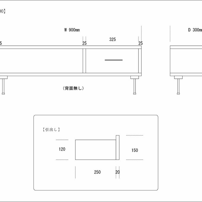 作品画像4枚目