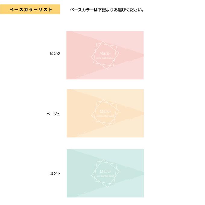 作品画像3枚目