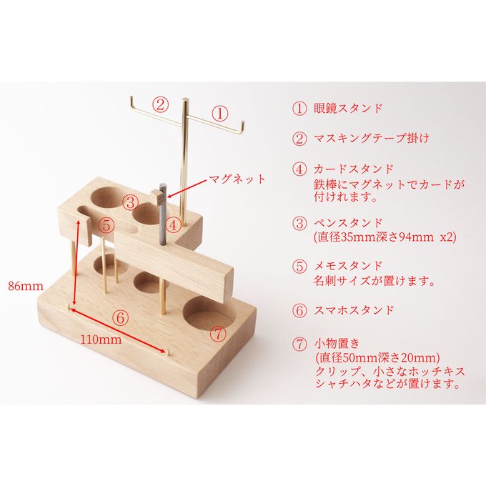 作品画像3枚目