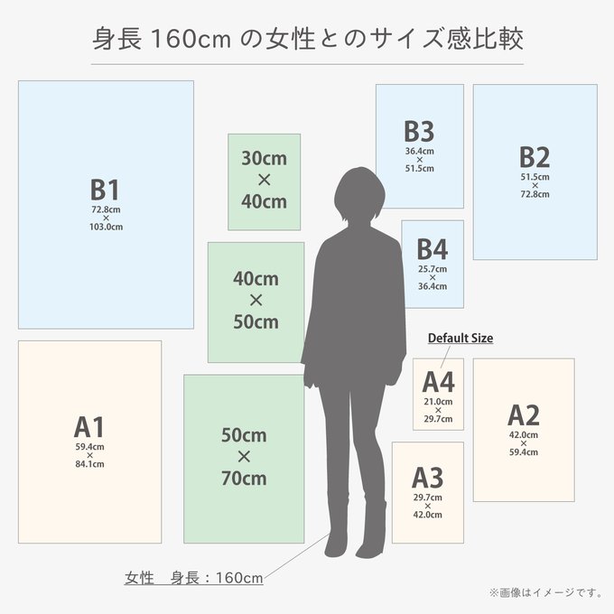 作品画像5枚目