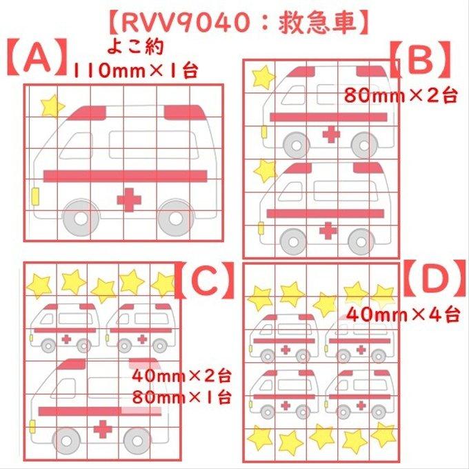 作品画像2枚目