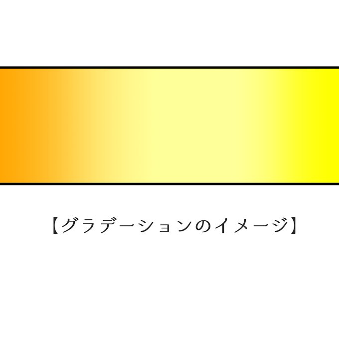 作品画像3枚目