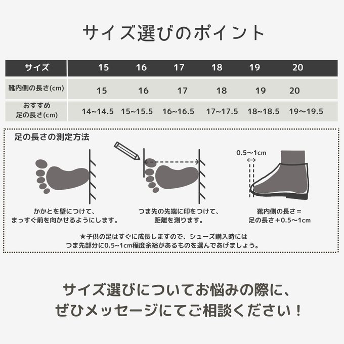 作品画像25枚目