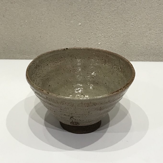 出雲焼茶碗 9代長岡空味作 楽山窯 径13cm - kamekou | minne 出雲焼茶碗 9代長岡空味作 楽山窯 径13cm - kamekou | minne