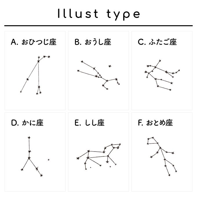 作品画像6枚目