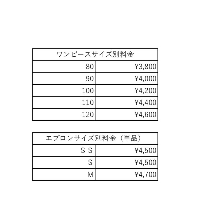 作品画像6枚目