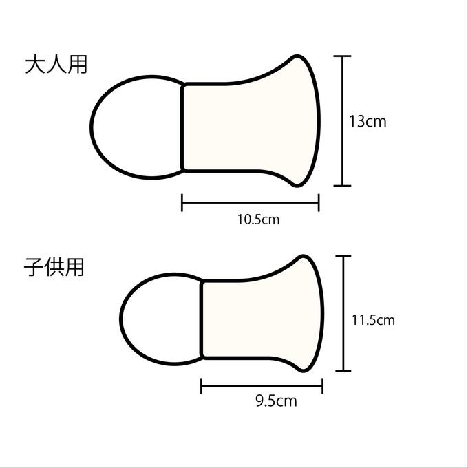 作品画像16枚目