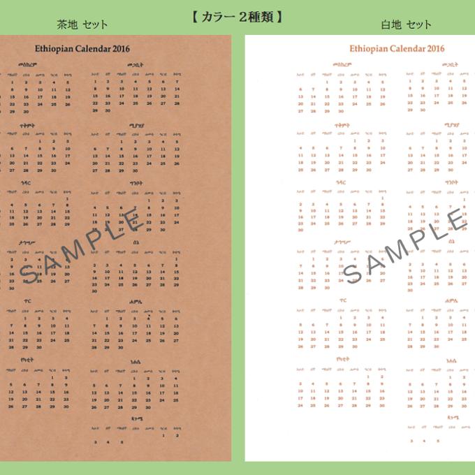 作品画像3枚目