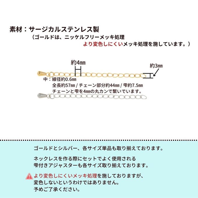 作品画像7枚目