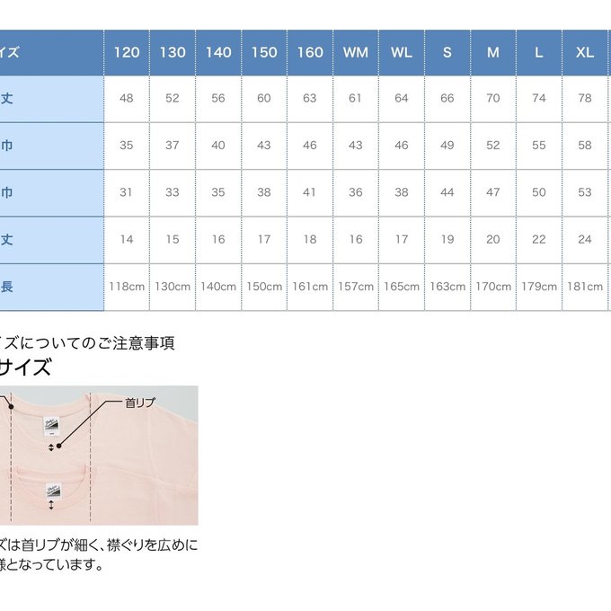 作品画像9枚目