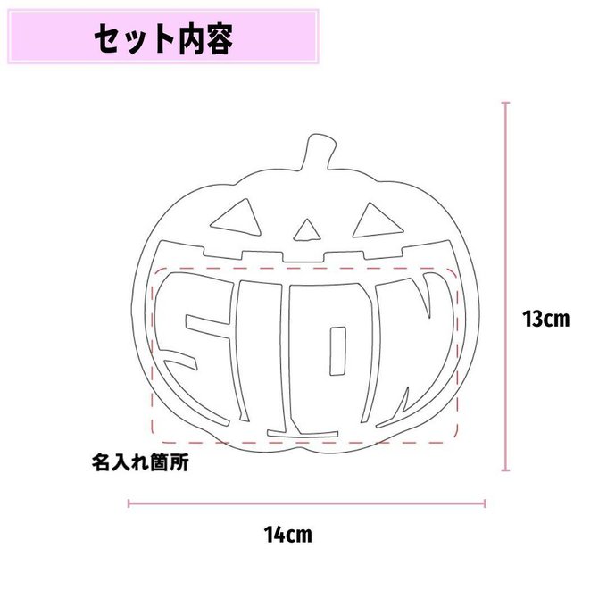 作品画像5枚目