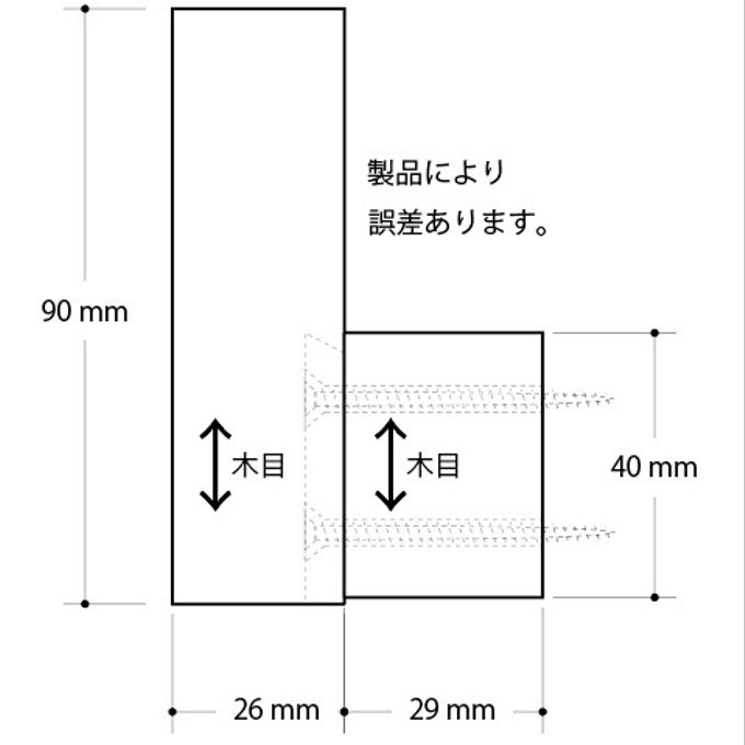 作品画像10枚目