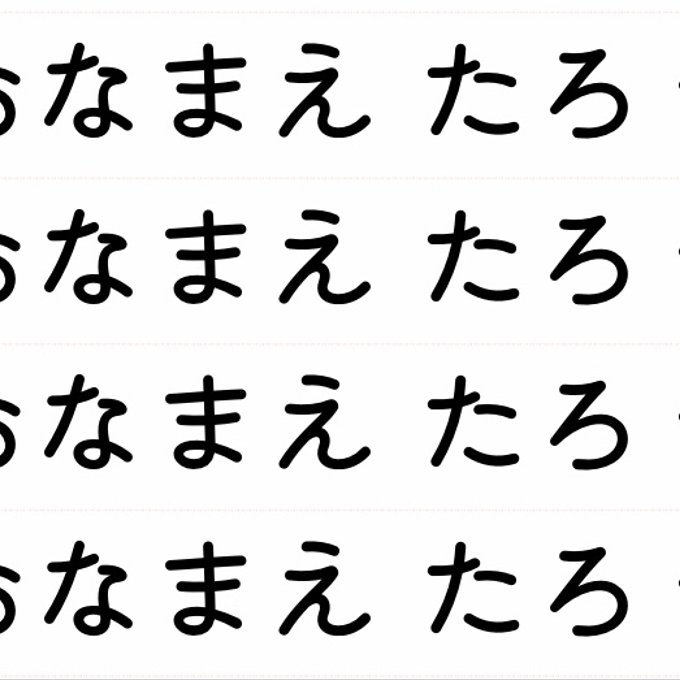 作品画像4枚目