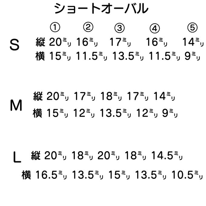 作品画像4枚目