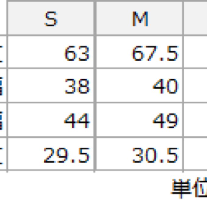 作品画像3枚目