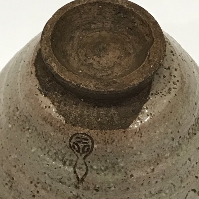出雲焼茶碗 9代長岡空味作 楽山窯 径13cm - kamekou | minne 出雲焼茶碗 9代長岡空味作 楽山窯 径13cm - kamekou | minne