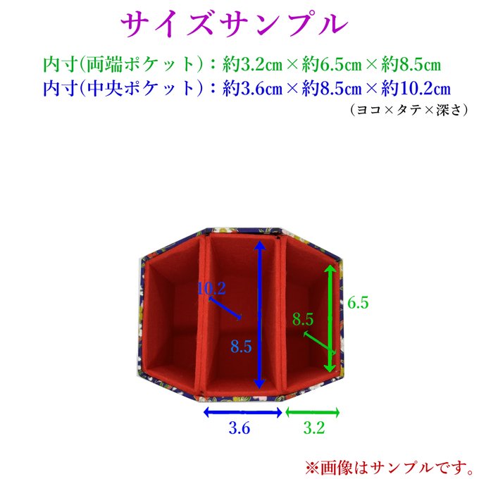 作品画像8枚目