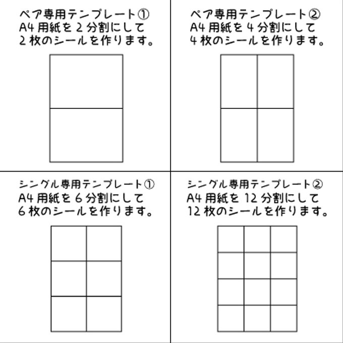 作品画像4枚目