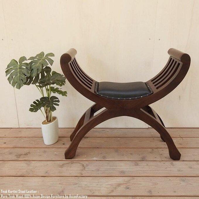 チーク無垢材 カルティニチェアスリム DB 奥行き22cm 革(合皮)張り チーク無垢材 カルティニチェアスリム DB 奥行き22cm 革(合皮)張り