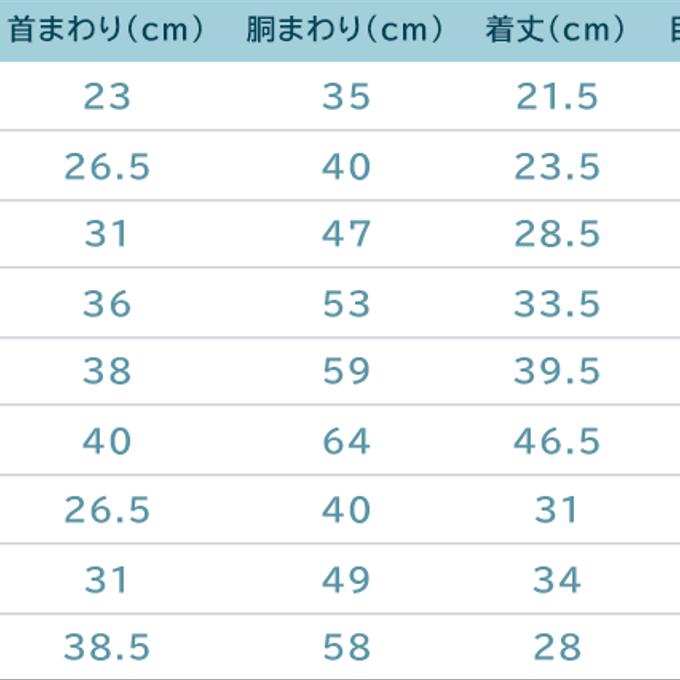 作品画像7枚目