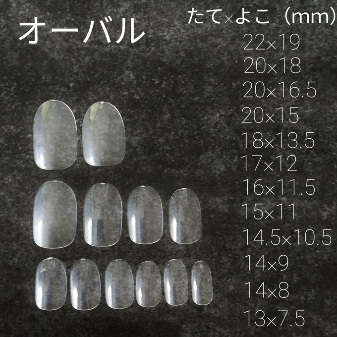 作品画像16枚目