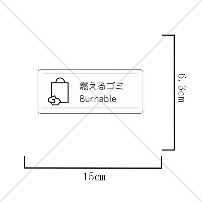 作品画像2枚目