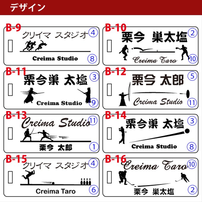 作品画像8枚目