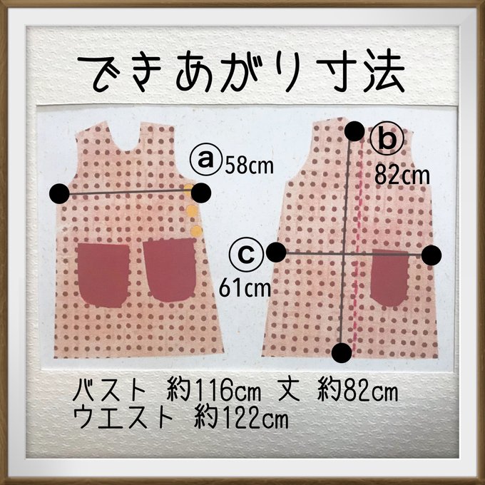 作品画像5枚目