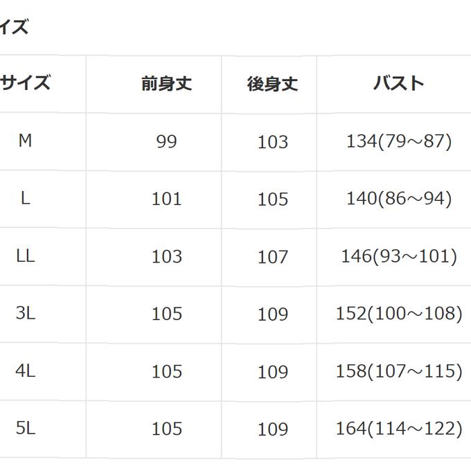 作品画像5枚目